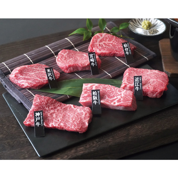 RWHi u6uhaHxx~jXe[Lv (7000951)